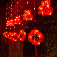 Fu Character Lantern
