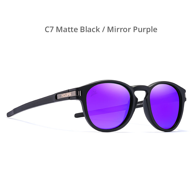 Polarized Round Leopard Print TR90 Sunglasses