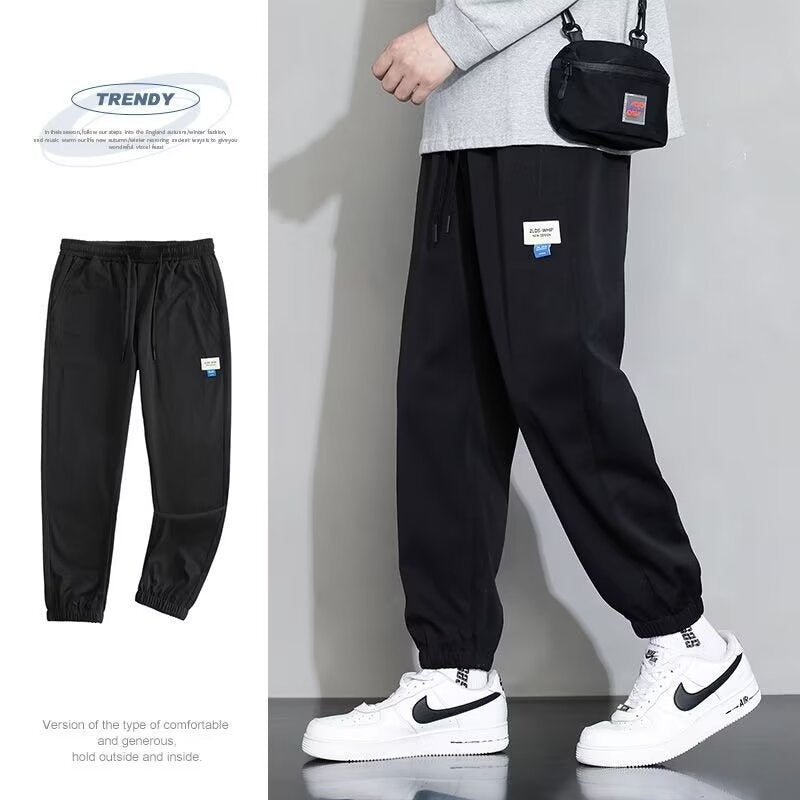 Men’s Draped Ice Silk Sports Pants – Quick-Dry Breathable Casual Trousers