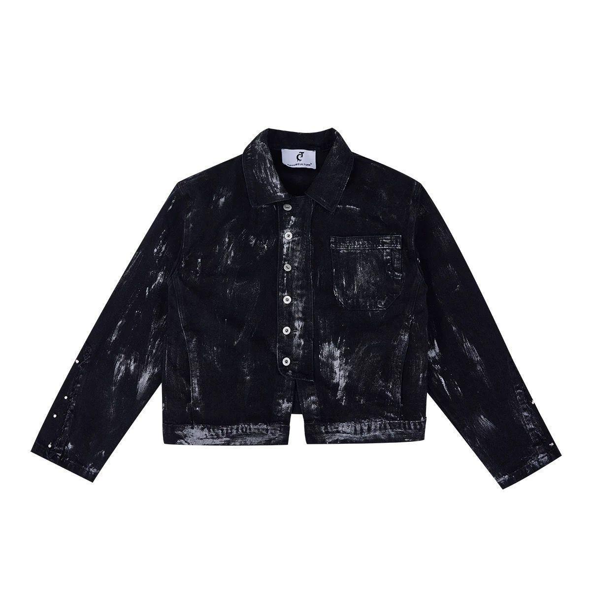 Metal Rivet Design Sense Denim Coat Cover