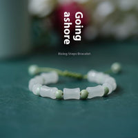 S58 Bamboo Bracelet