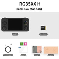 Upgraded 64GB