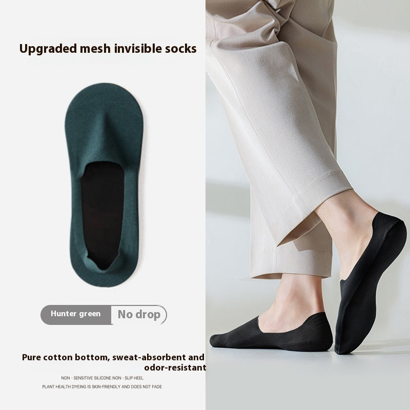 Men's Cotton Invisible Socks – Sweat-Absorbent & Non-Slip