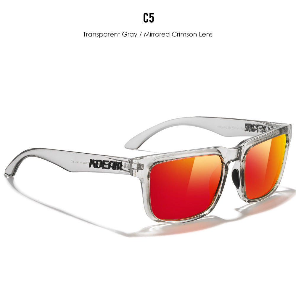 Polarized Square Outdoor Sunshade Sunglasses