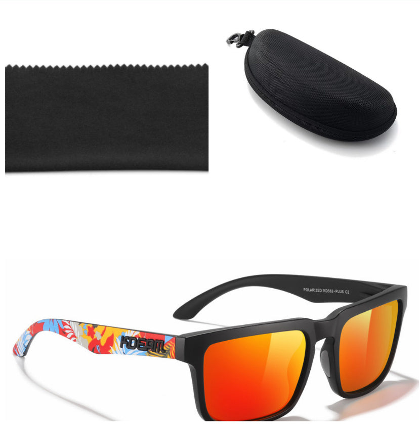 Polarized Square Outdoor Sunshade Sunglasses