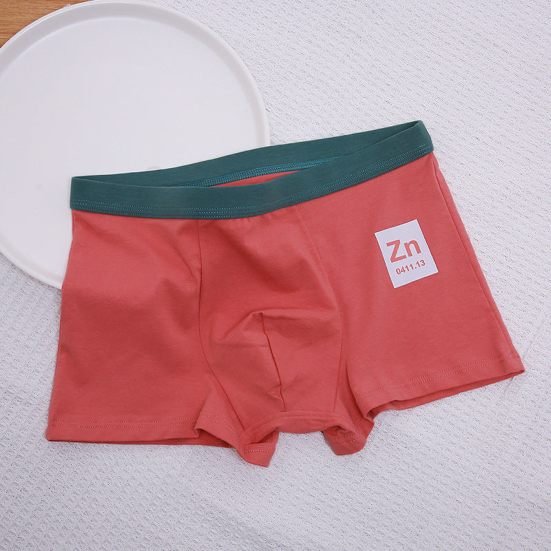 Element Printed Letters Men's Underwear