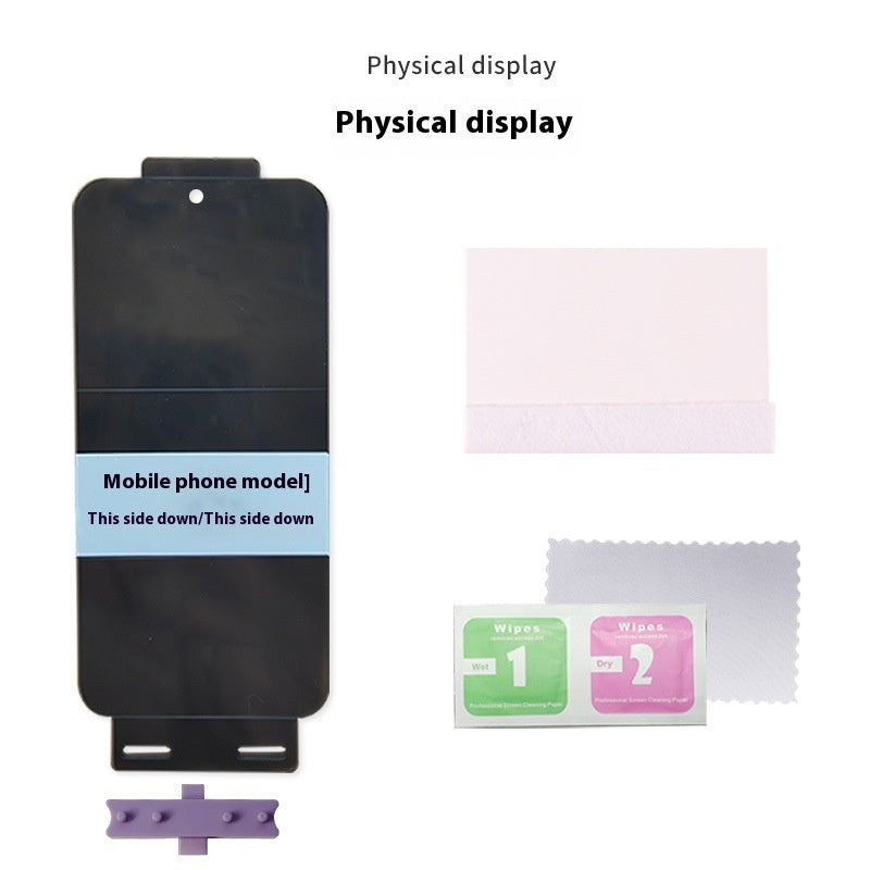 Anti-peep Film Mobile Phone Anti-protective Film TPU Screen Protector