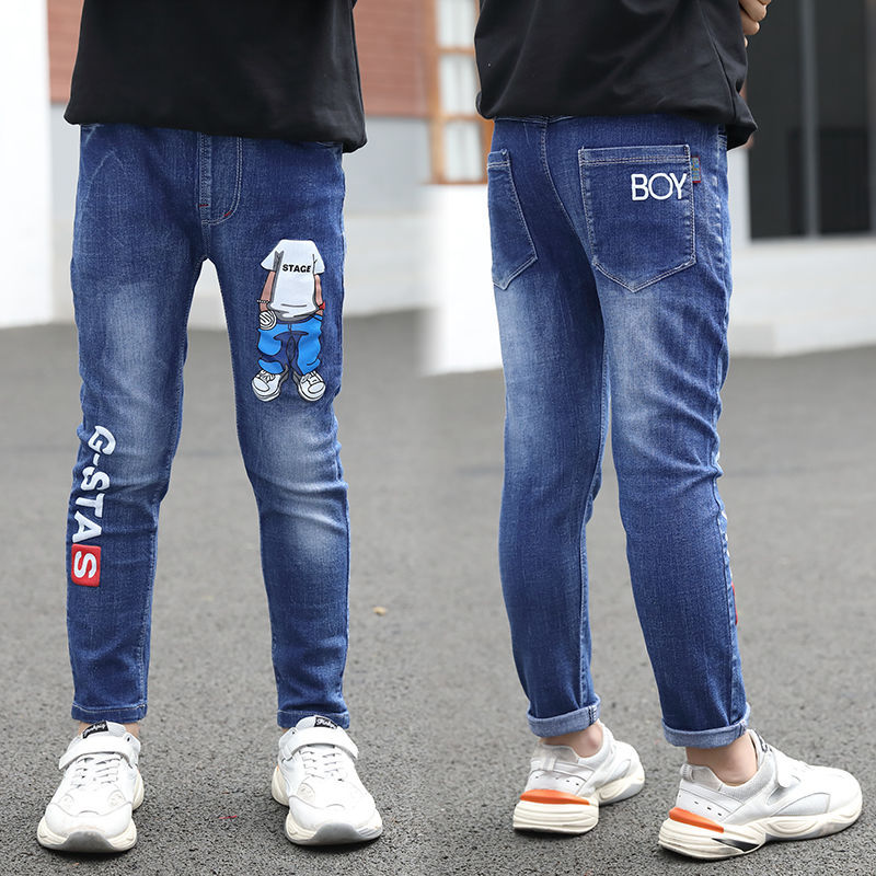 Boys Velvet Jeans Slim Fit Winter Pants 3 Months Classic