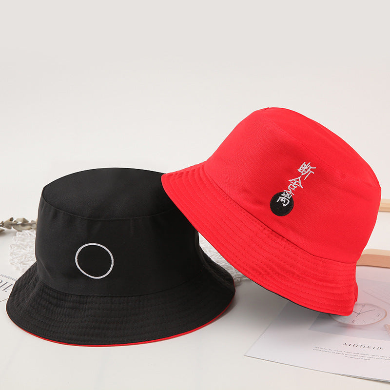 All-matching Sun-proof Reversible Fisherman Hat