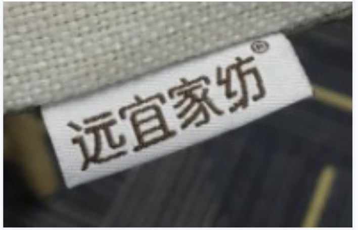 Lumbar Tailbone Decompression Chair Hemorrhoid Seat Cushion