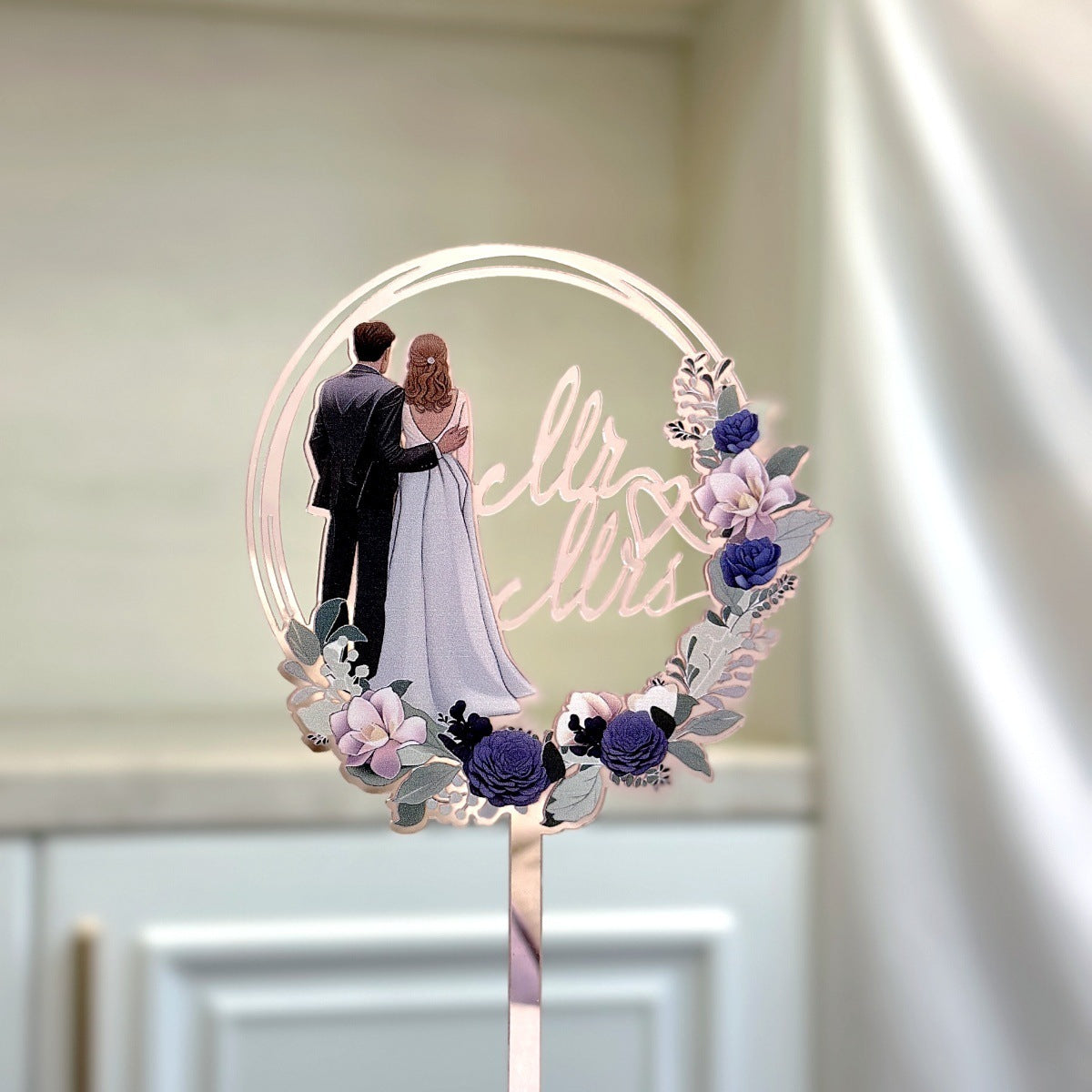 Stylish Ins-Style Colorful Acrylic Wedding Cake Decoration Plug-In