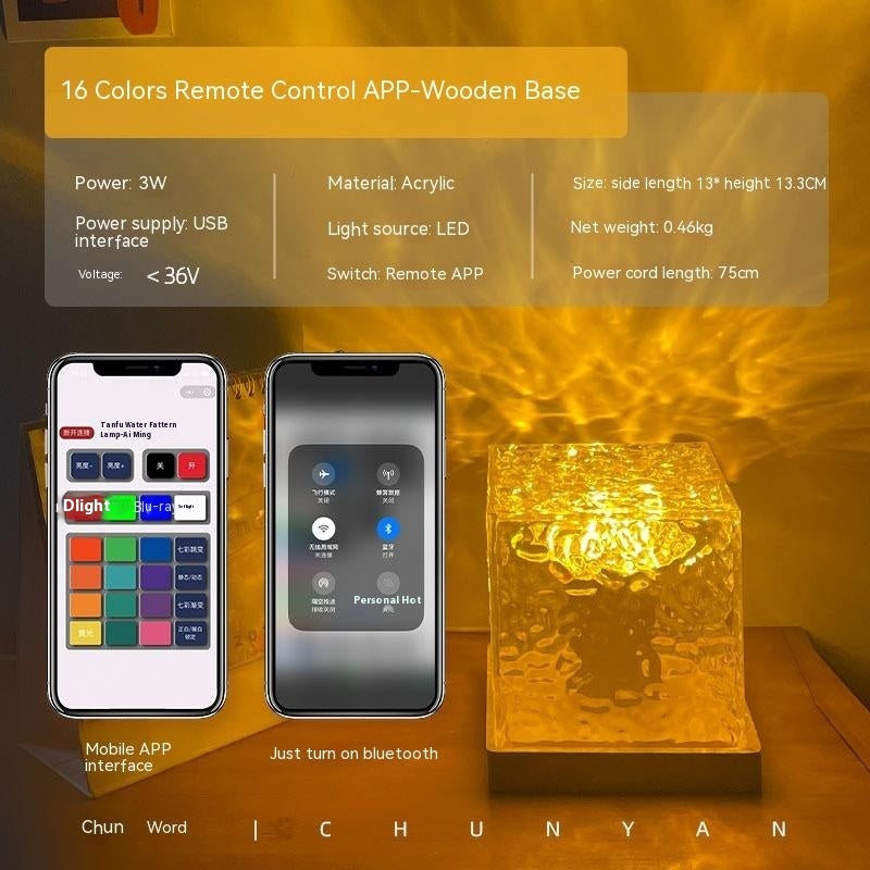 LED Water Ripple Projection Crystal Table Lamp with RGB Dimmable Ambient Night Light