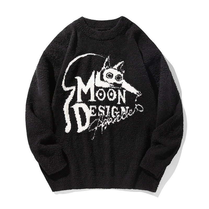 Unisex Relaxed Fit Polyester Pullover Sweater Solid Color