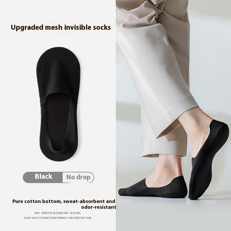 Men's Cotton Invisible Socks – Sweat-Absorbent & Non-Slip