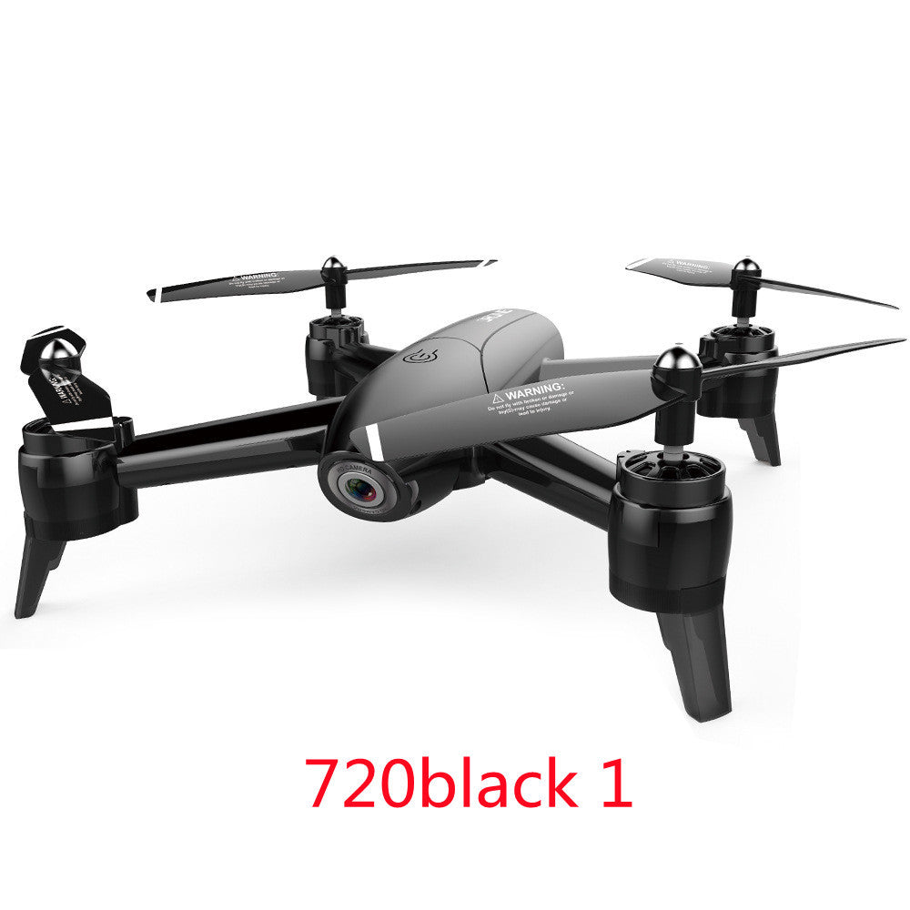 Aerial Drone – High-Definition Remote Control Quadcopter for Outdoor Flight