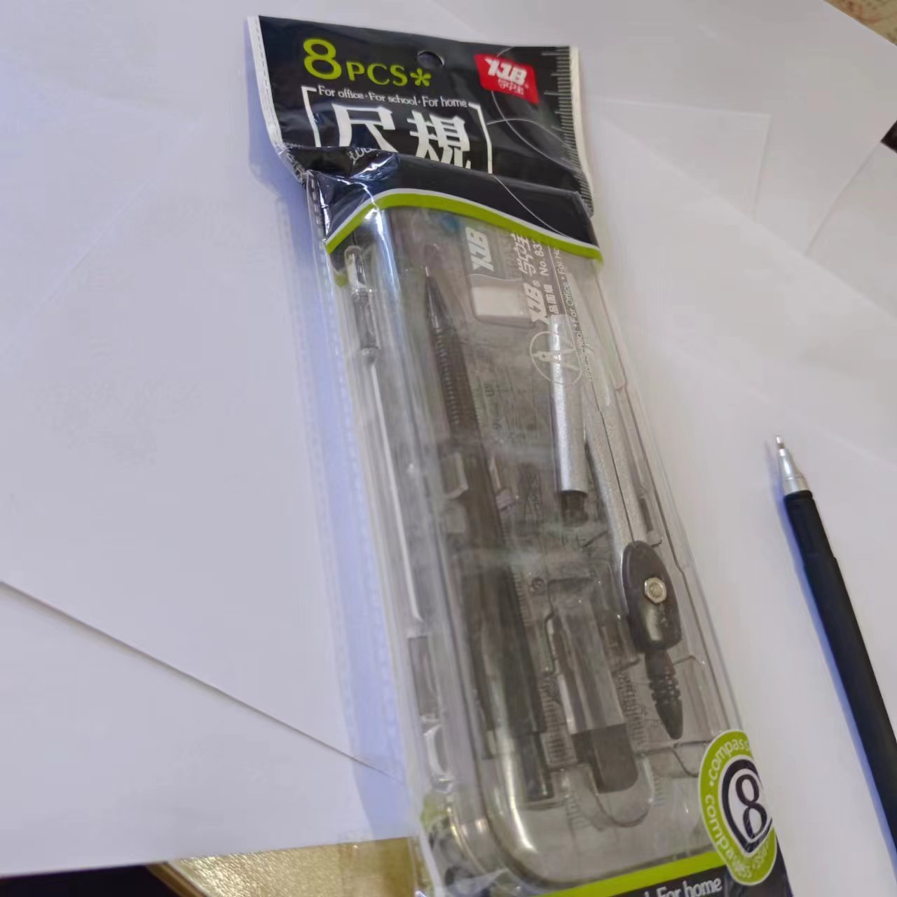 Student Drawing Compass and Ruler Set – Geometry Tools for Junior High School Exams