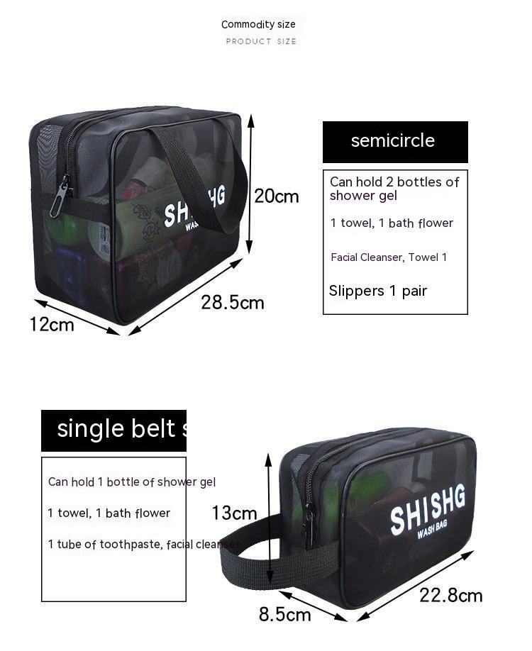 Women's Mesh Portable Bath Makeup Storage Bag