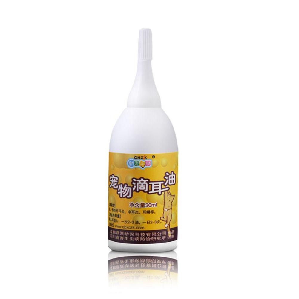 Medicated Ear Oil Eye Wash Cleansing Antibacterial