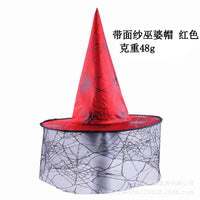 Veil Witch Hat Red 1