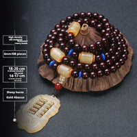 Sheep horn abacus model
