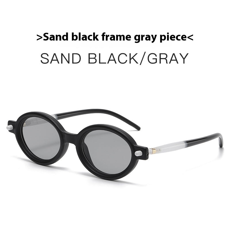 Retro Oval Frame Anti-Blue Light Sunglasses