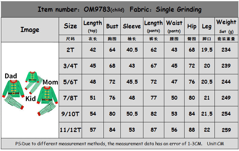 Casual Christmas Parent-Child Pajama Suit for Women – Cozy Plaid Family Set