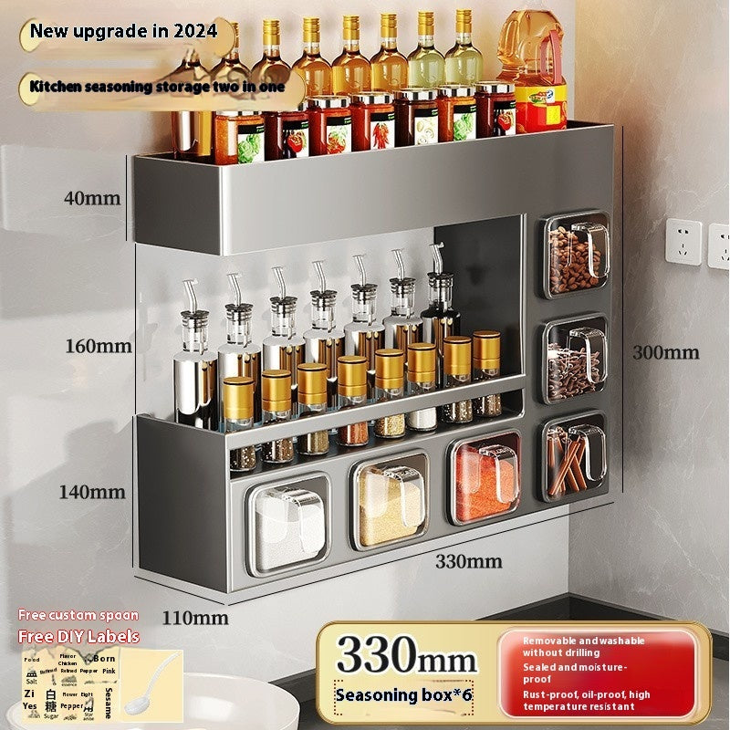 Wall-Mounted Kitchen Storage Rack – Seasoning Box & Bottle Organizer Set