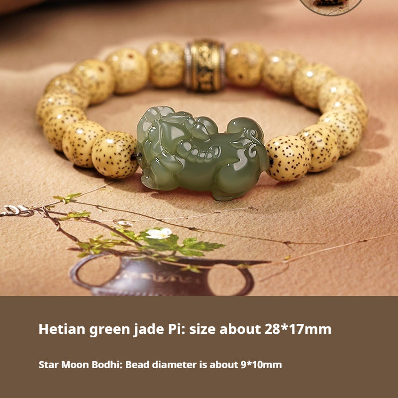 Hetian Jade Bracelet Black And Red Ropes Women