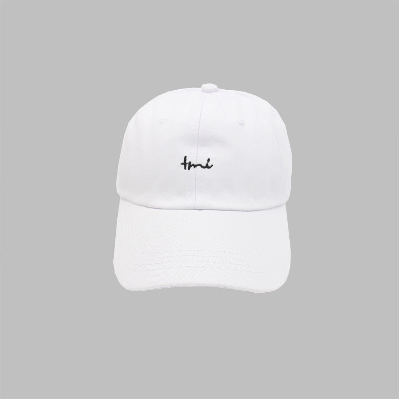Embroidered Print Adjustable Versatile Baseball Cap
