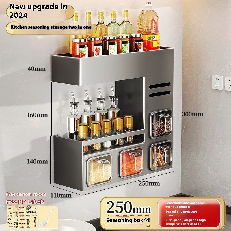 Wall-Mounted Kitchen Storage Rack – Seasoning Box & Bottle Organizer Set