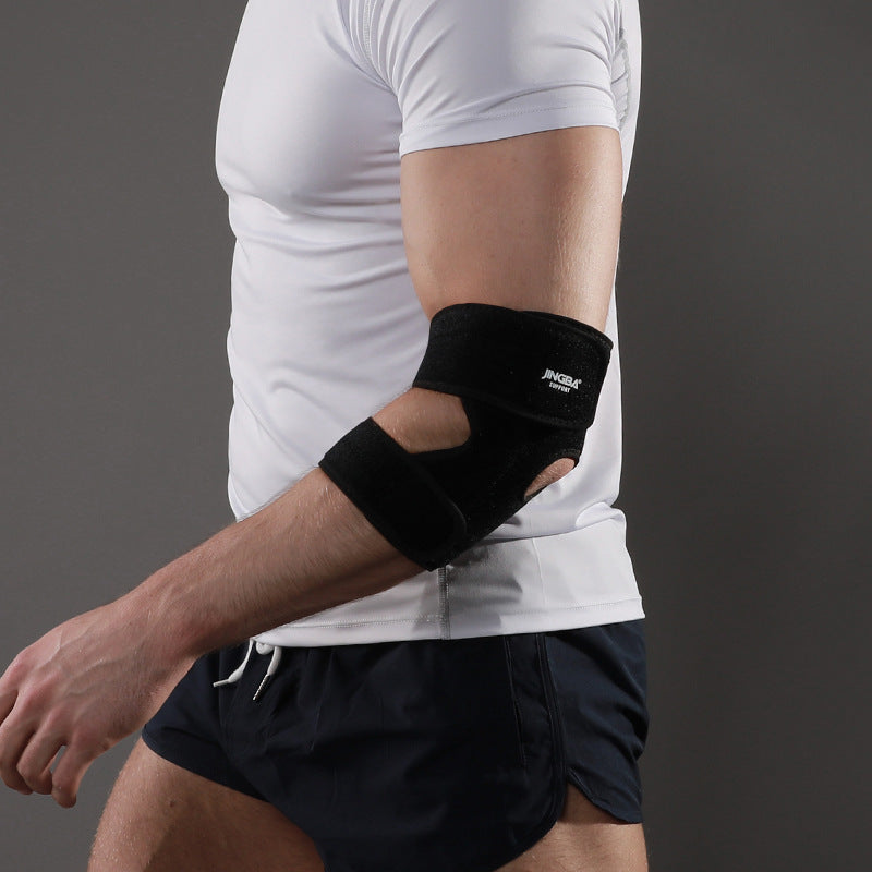 Adjustable Sports Elbow Guard – Compression Support for Training & Outdoor Activities
