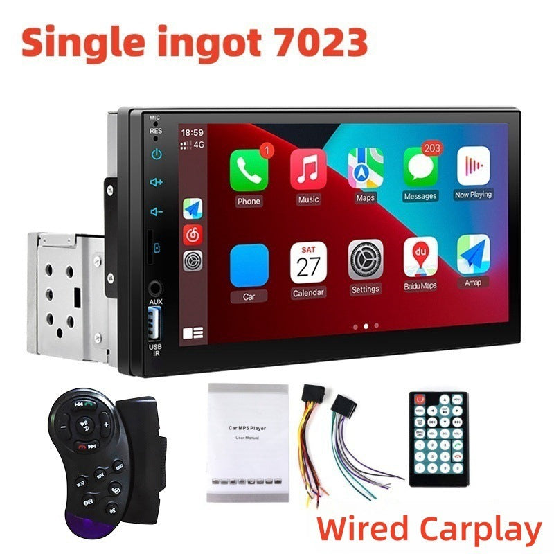 Car MP5 Player – Mobile Phone Interconnection Multimedia System