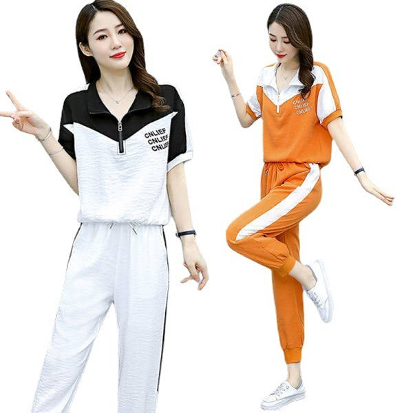 Fashion Color Contrast Stitching Suit Leisure Sports Age Reduction Two-piece Female