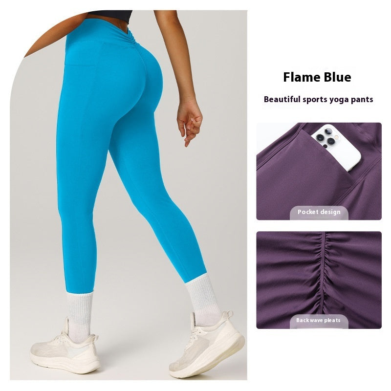 High-Waist Shaping Yoga Pants – Quick-Dry, Breathable Fitness Leggings