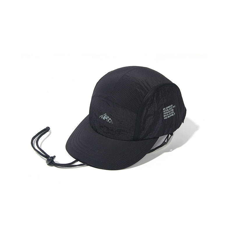 Mountain Quick-drying Baseball Camping Men And Women Outdoor Waterproof Sun Protection Hat