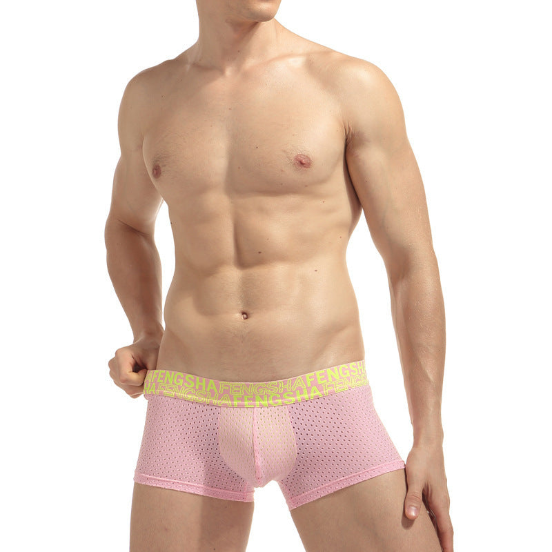 Men's Underwear Nylon Ice Silk