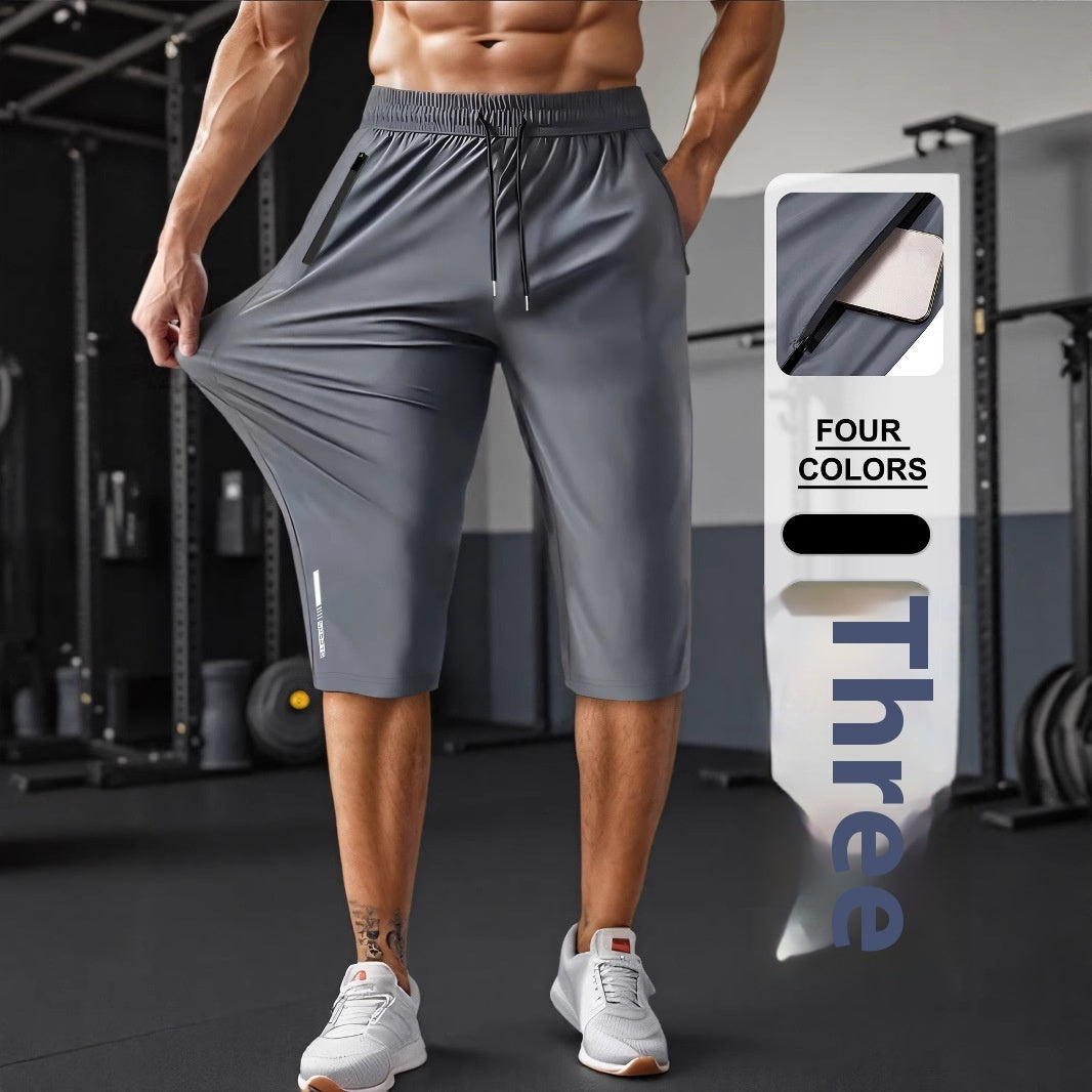 Men’s Ice Silk Pants – Quick-Drying Stretch Casual Trousers