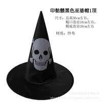 Skull Black Witch Hat 1