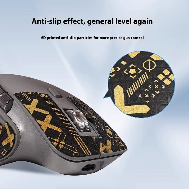 Anti-slip Sticker Mouse All-inclusive Sweat-absorbent