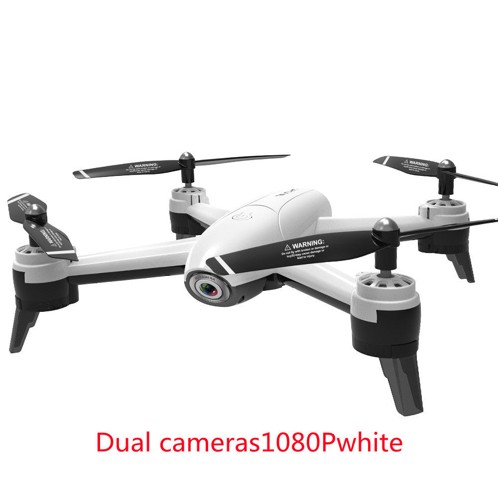 Aerial Drone – High-Definition Remote Control Quadcopter for Outdoor Flight