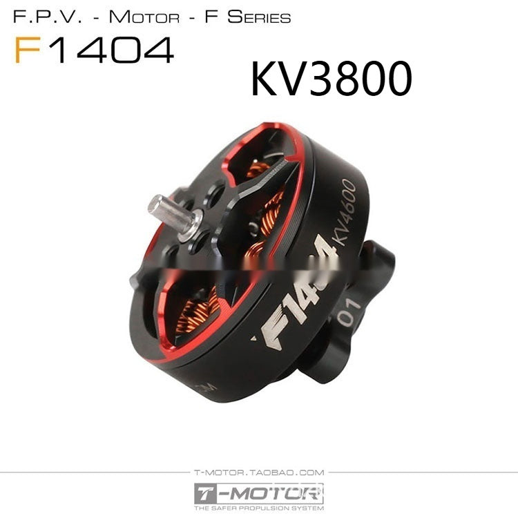 25-inch 3-inch Paddle Ducted Ultra-light Toothpick Machine FPV Crossing Motor Breaking Wind F1404