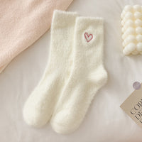 Milky White