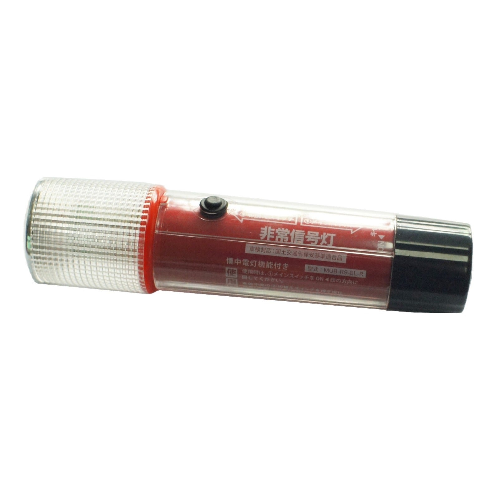 Car Traffic Car Safety Night Sudden Warning Very Signal Emergency Light