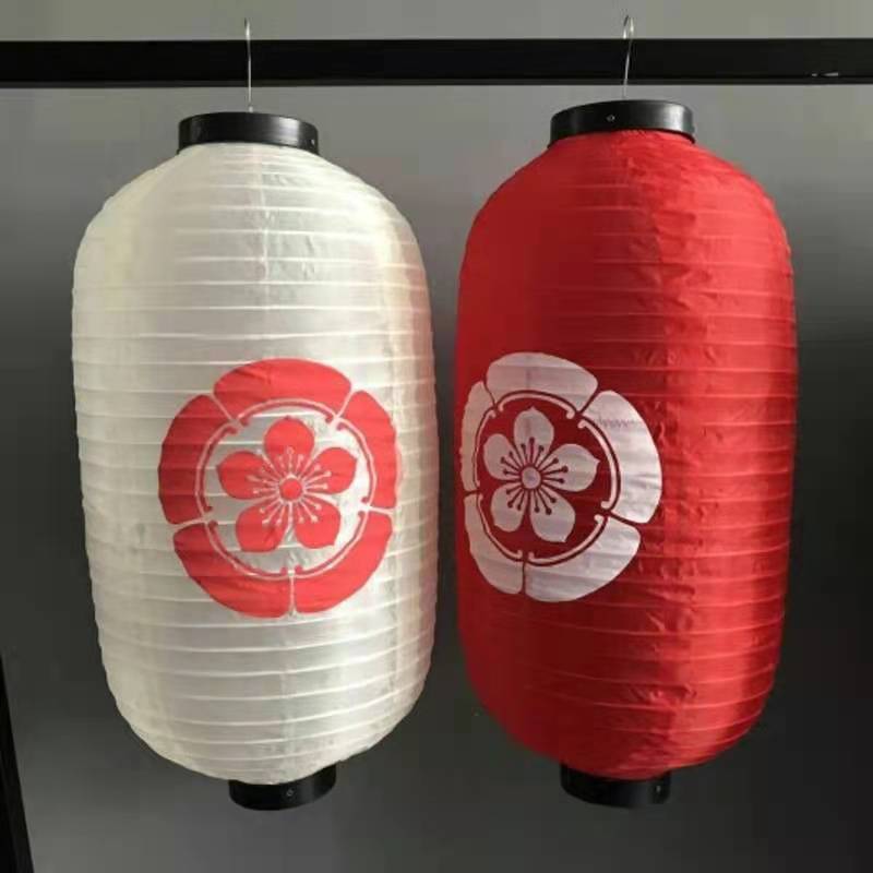 Mid-Autumn Retro Festive Lantern Cherry Blossom