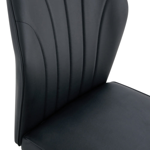 Set of 4 Modern Black PU Dining Chairs with Patterned Backrest and Metal Legs
