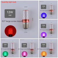 12w Red Light