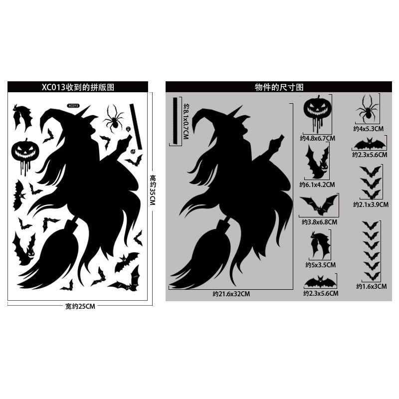 Halloween Ghost Window Sticker