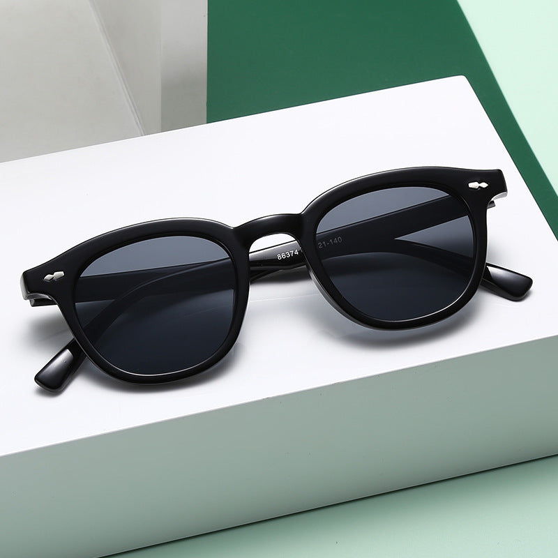 Retro Beige Nail-Detail Fashion Sunglasses