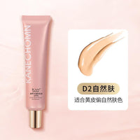 Natural Skin Color
