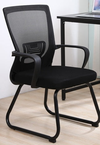 Ergonomic Computer Chair Backrest – Home & Office Desk Chair Support